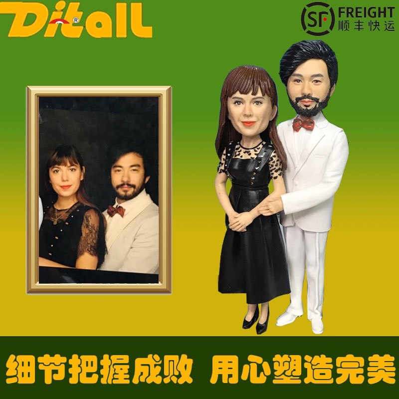 软陶人偶定制捏泥人真人r照片公仔蜡像泥塑人像diy生日结婚礼物情