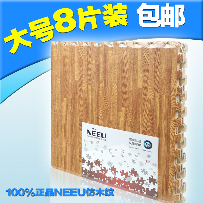 环保无味拼图泡沫地垫n宝宝防摔家用榻榻米拼接地毯加厚地板垫子6