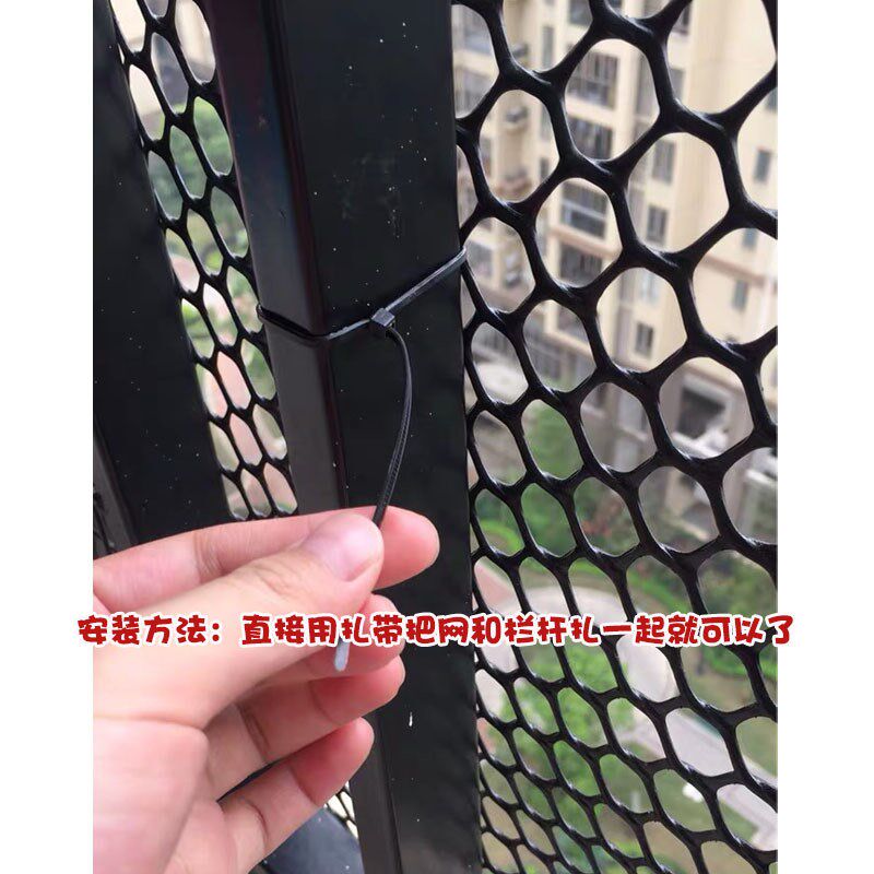 阳台网防护网猫咪围栏封窗阳台网宠物防坠网阳台儿童安Z全塑料护
