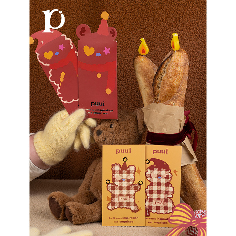 Puui原创圣诞新年红包袋结婚彩礼可爱利是封ins过年时尚个性创意,节庆用品/礼品,红包/利是封,淘宝优惠券,粉丝福利购,淘宝优惠卷