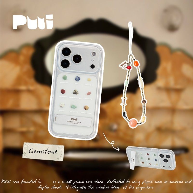 Puui原创宝石透明磨砂壳苹果全包保护壳16promax15pr