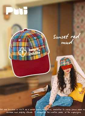 puui噗又原创鸭舌帽子女加大加深2026新款显脸小大帽檐秋冬棒球帽