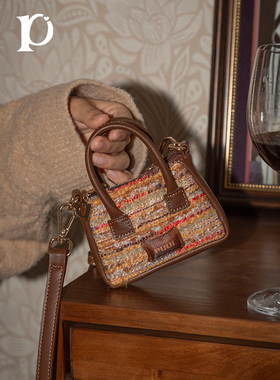 puui原创设计秋冬耳机包女生草编复古可斜挎包包便携手提零钱包女