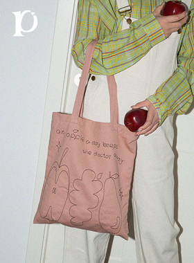 puui原创生活春夏大容量单肩手提包帆布粉色刺绣通勤大学生帆布包