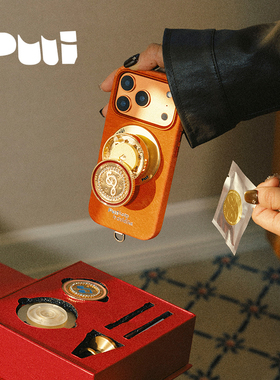 Puui适配苹果安卓鸿蒙系列通用MagSafe金属磁吸环支架手机壳车载香薰两用支架