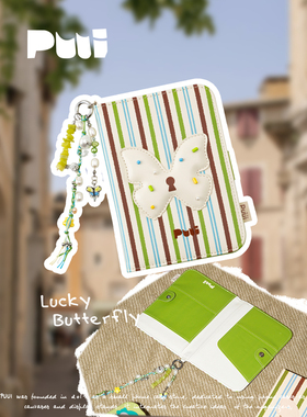 puui原创生活蝴蝶随身证件收纳包出行卡包旅行便携一体护照夹钱包