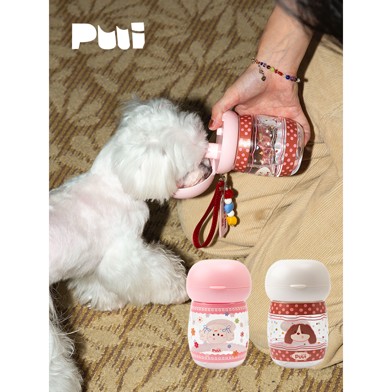 puui咕咚宠物喝水杯随行