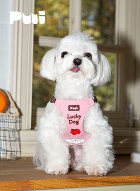 Puui原创宠物胸背衣狗狗衣服防爆冲小猫咪背心外出专用可爱胸背带