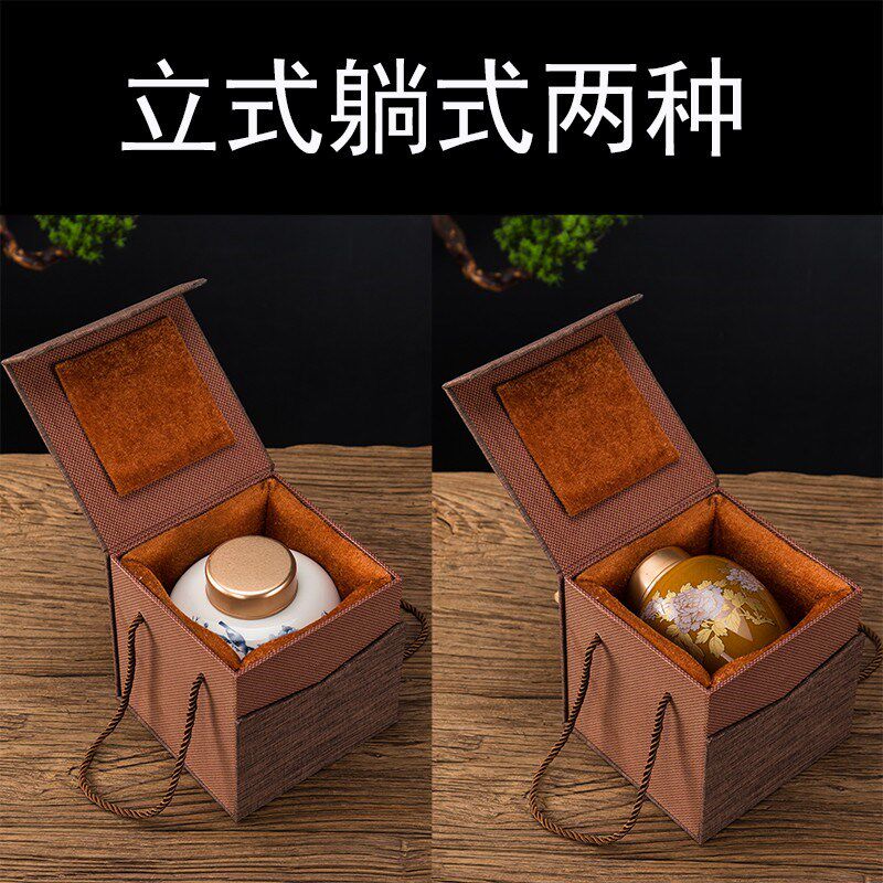 蜂蜜包装盒礼盒陶瓷密封罐高档送礼E送长辈蜂蜜礼盒高档送礼包装