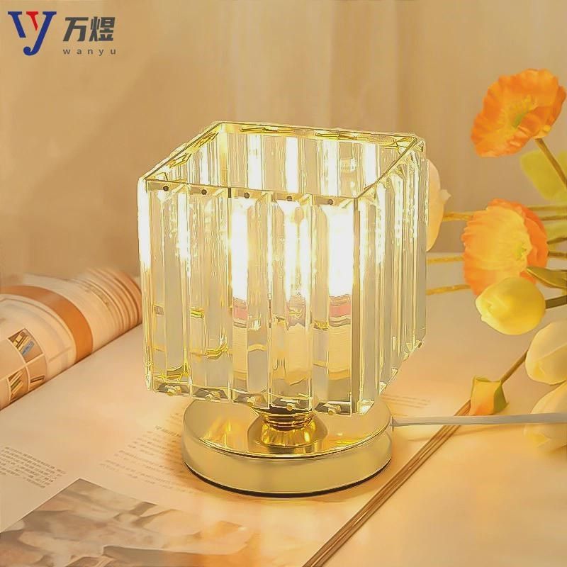 触摸充电台灯调光卧室触控开关感应护眼床头灯月子夜用遥控小台风,家装灯饰光源,护眼吸顶灯,淘宝优惠券,粉丝福利购,淘宝优惠卷