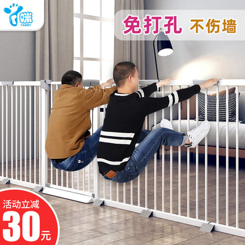 楼梯口护栏宝宝安全门栏护u栏婴儿童围栏宠物栅栏防护栏狗室内门