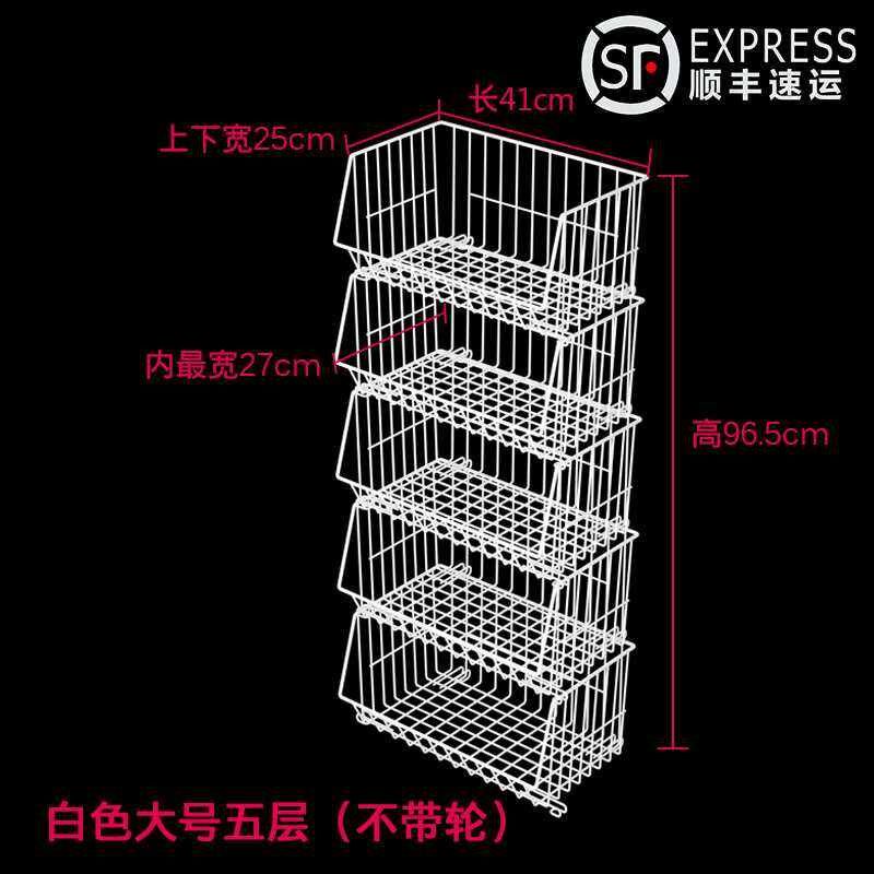 带垫菜架子多层厨房菜篮子置物架落地式果蔬菜收纳移动四层放