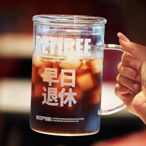 1升水杯女大容量早日退休1L玻璃杯喝水杯子带盖杯子Y办公室泡茶杯