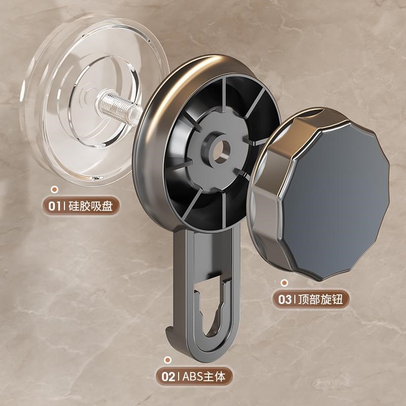 吸盘式厨房锅盖置物架多功能收纳架家用锅盖架免打孔安装砧板架