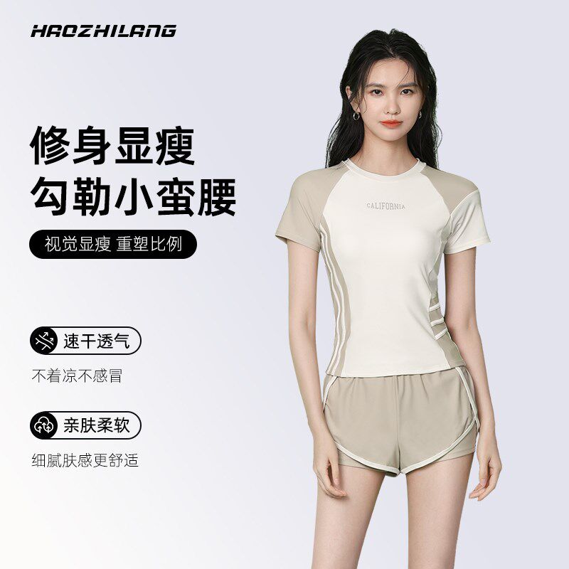 分体泳衣女e新款游泳馆专用成人初学者平角泳装显瘦遮肚保守游泳