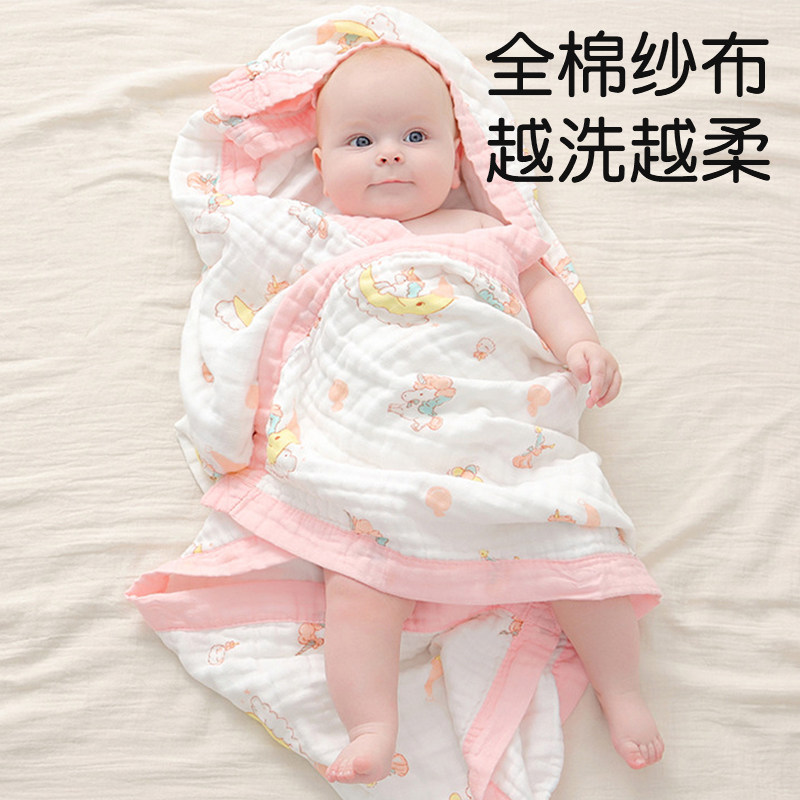 婴儿浴巾纯棉纱布超柔吸水新生儿盖毯初生宝宝洗R澡包被儿童毛巾