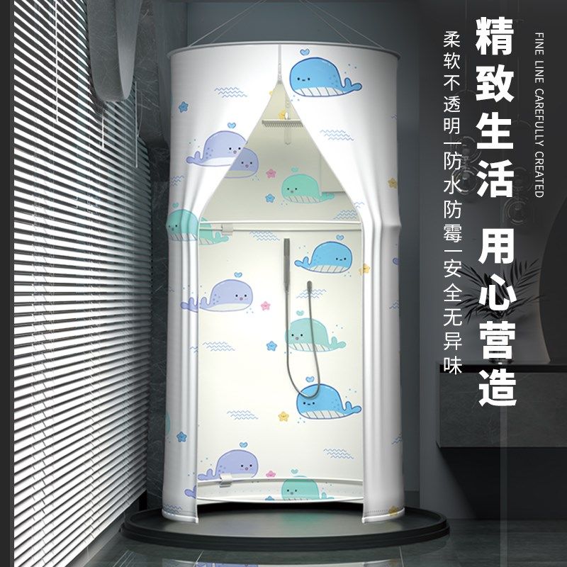 洗澡浴罩浴帐家用浴室淋浴房保暖保温冬天浴帘加厚防水帐篷洗澡罩