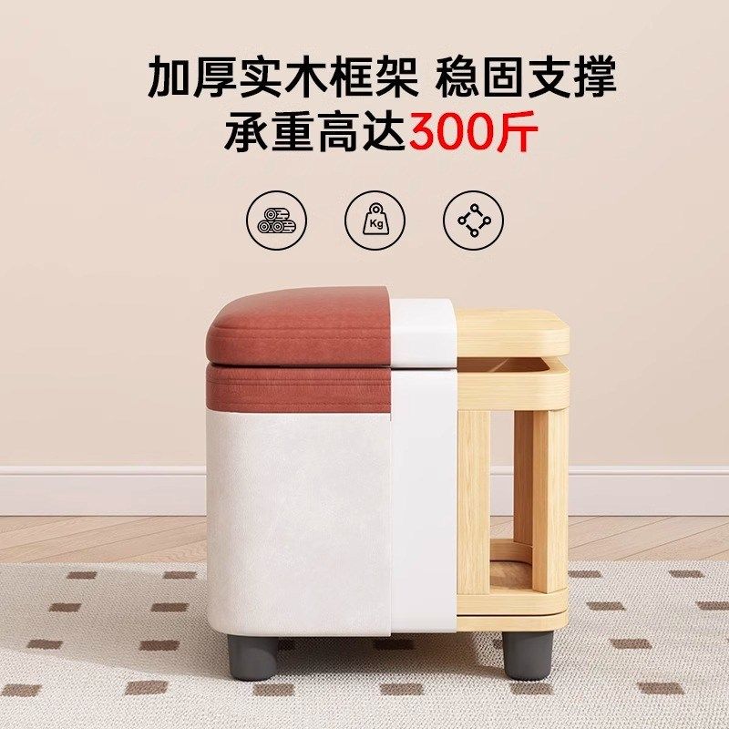 收纳椅子玩具收纳凳子储物凳可坐沙发凳客厅小板凳换鞋凳收纳箱