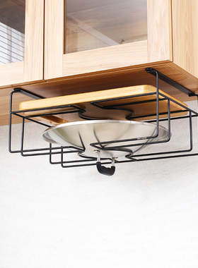 黑色304d不锈钢大锅盖收纳架壁挂式 免打孔厨房放菜板锅盖置物架