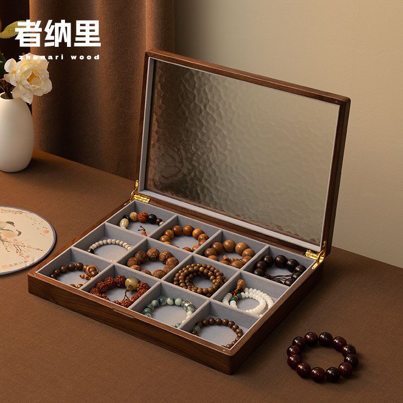 者纳里 实木手串l收纳盒高档精致大容量多位文玩手镯手串盒子