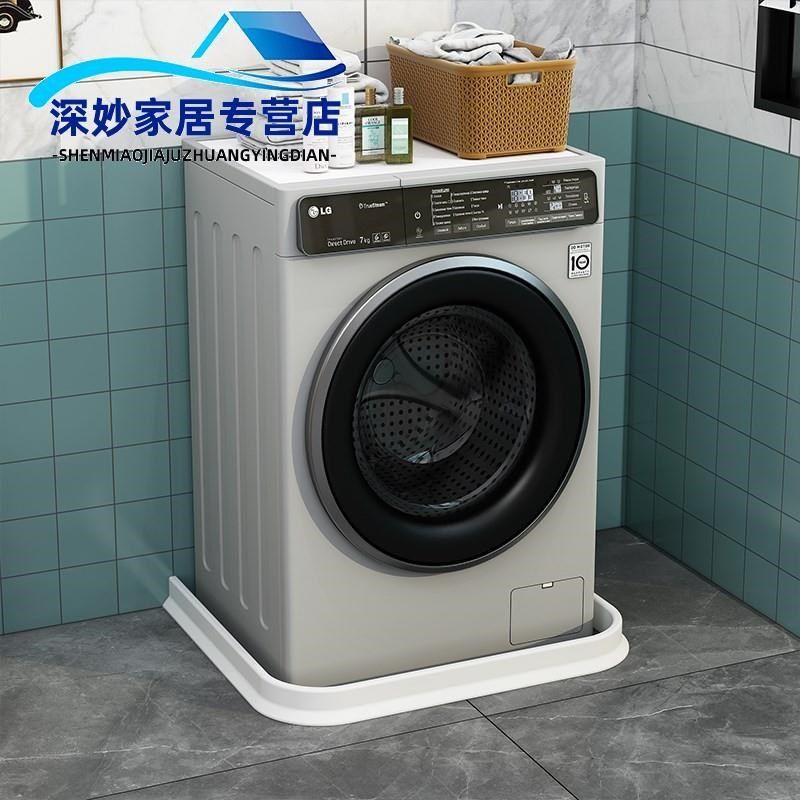 挡水条台面洗脸台浴室硅胶防水卫生间门槛隔水条移动外挡门口水池