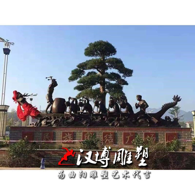 大型划桨竞赛划龙舟民p俗雕塑玻璃钢抽象人物城市景观园林工艺雕