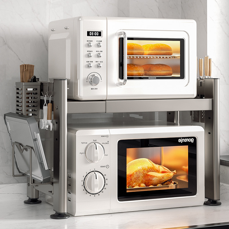 厨房微波炉置物架多功能烤箱电饭锅一体支架台面多层双层收纳架子,厨房/烹饪用具,微波炉置物架,淘宝优惠券,粉丝福利购,淘宝优惠卷