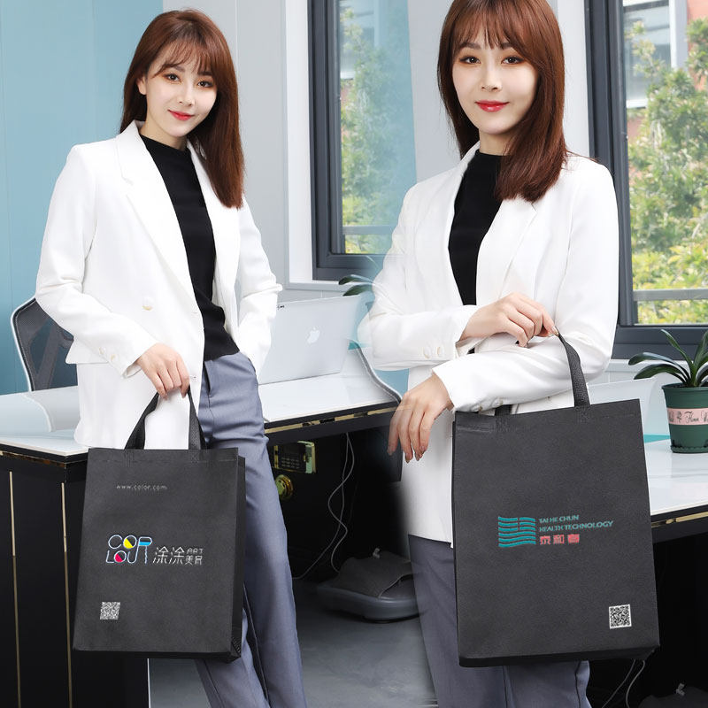 无纺布手提袋定制培训招生地产广告宣传不织布黑色环保口袋印logo,收纳整理,购物袋/环保袋/帆布袋,淘宝优惠券,粉丝福利购,淘宝优惠卷