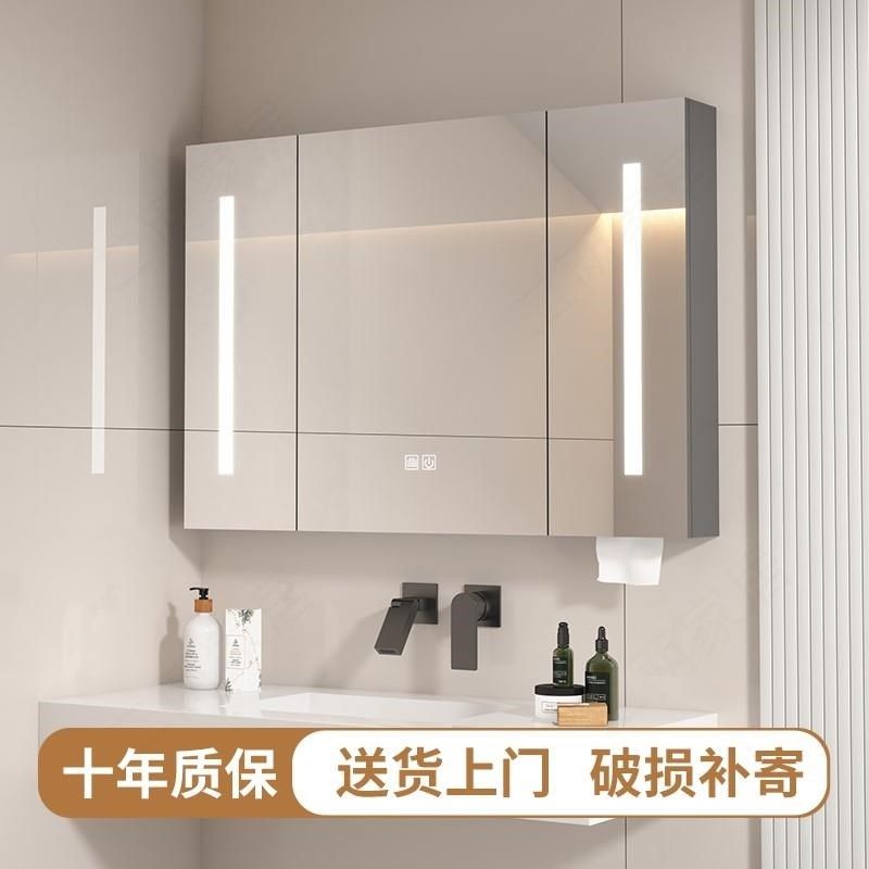 卫生间镜子收纳一体镜柜挂墙式带置D物架一体壁挂洗手盆上面的洗