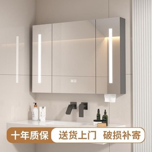 卫生间镜子收纳一体镜柜挂墙式带置D物架一体壁挂洗手盆上面的洗
