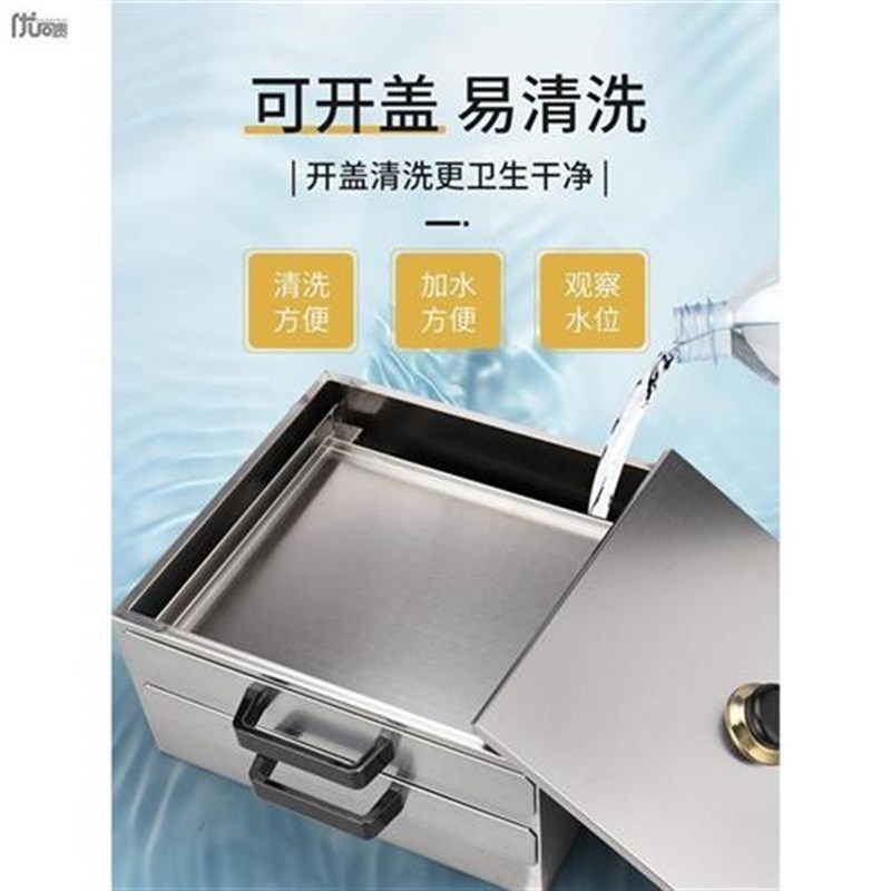 肠粉机家用小型不锈钢米皮蒸炉简易广东拉肠粉撑抽屉式家庭凉皮机