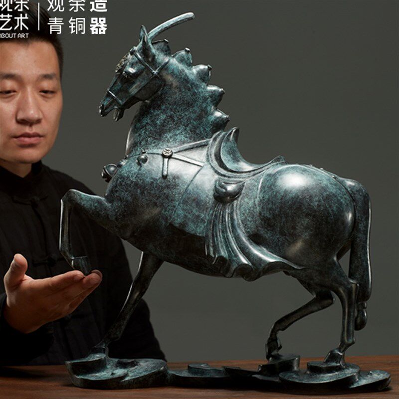 观余 精品纯青铜唐马雕塑办公室客厅G摆件家居饰品礼品 马踏祥云