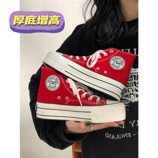 小瑜家 2024夏季新款红色女鞋1970s超火高帮帆布鞋女厚底鞋子板鞋