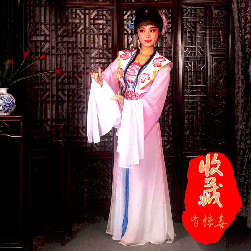新品戏曲小旦花旦服装黄梅戏小姐戏服越剧宫女小旦丫鬟服装