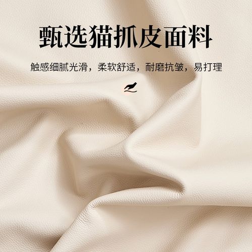 定制榻榻米软包墙围床头软包x靠背自粘无床头靠垫儿童防撞炕围贴