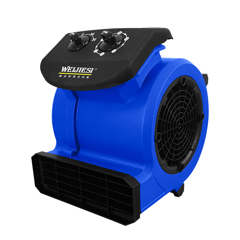 商用地面吹干机地毯吹毯机化妆室地面风干机酒店U大堂厨房干地机