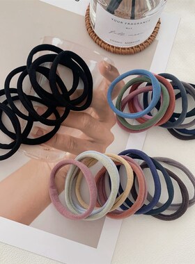 超柔软~无接缝发圈1p0条装高弹力发绳基础百搭头绳黑色皮筋发饰品