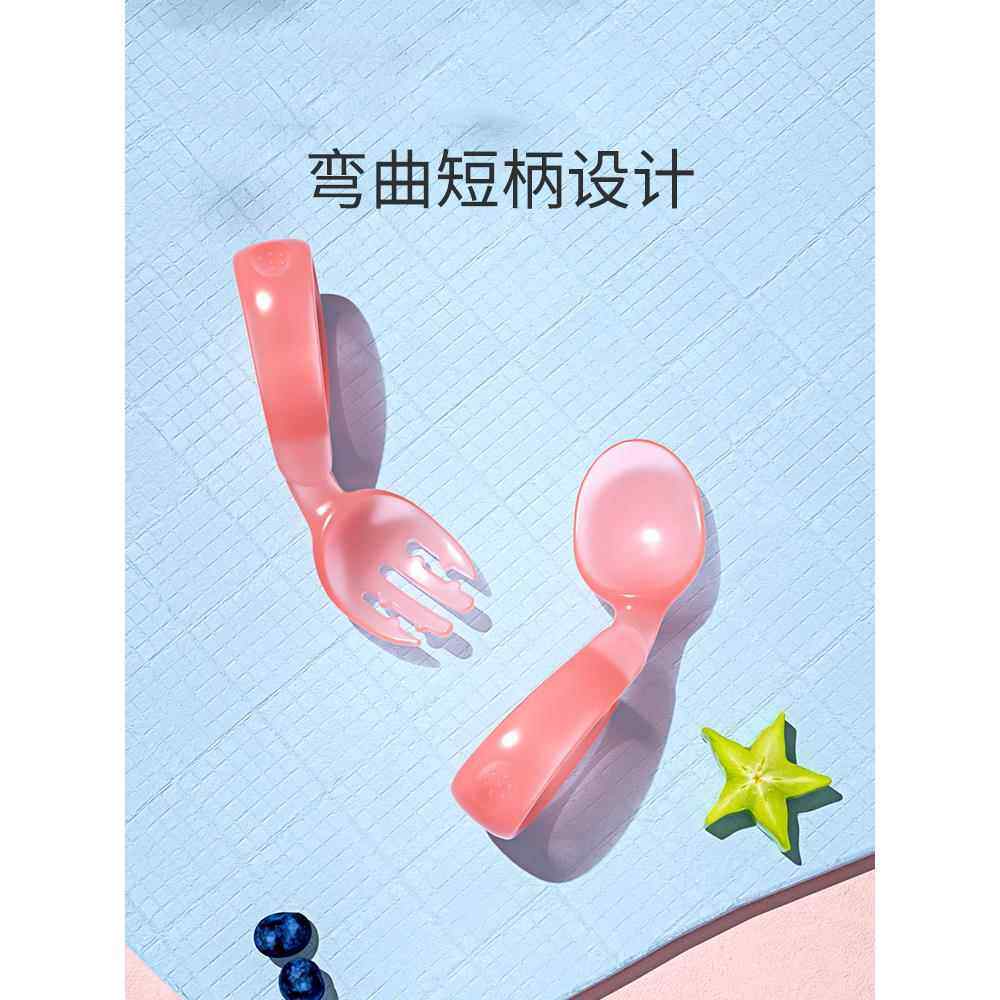 宝宝勺子学习吃饭训练一岁婴儿自主进食辅食弯曲感温勺新生2