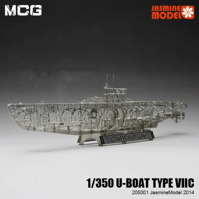 全金属DIY拼装模型1/350 U型潜艇骨架全内构U-bNoat VIIC 成人玩
