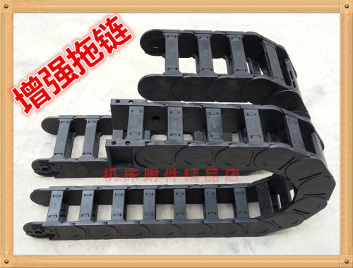 尼龙电缆拖链机床保护链塑料拖链45*5D0 75 100 125 150