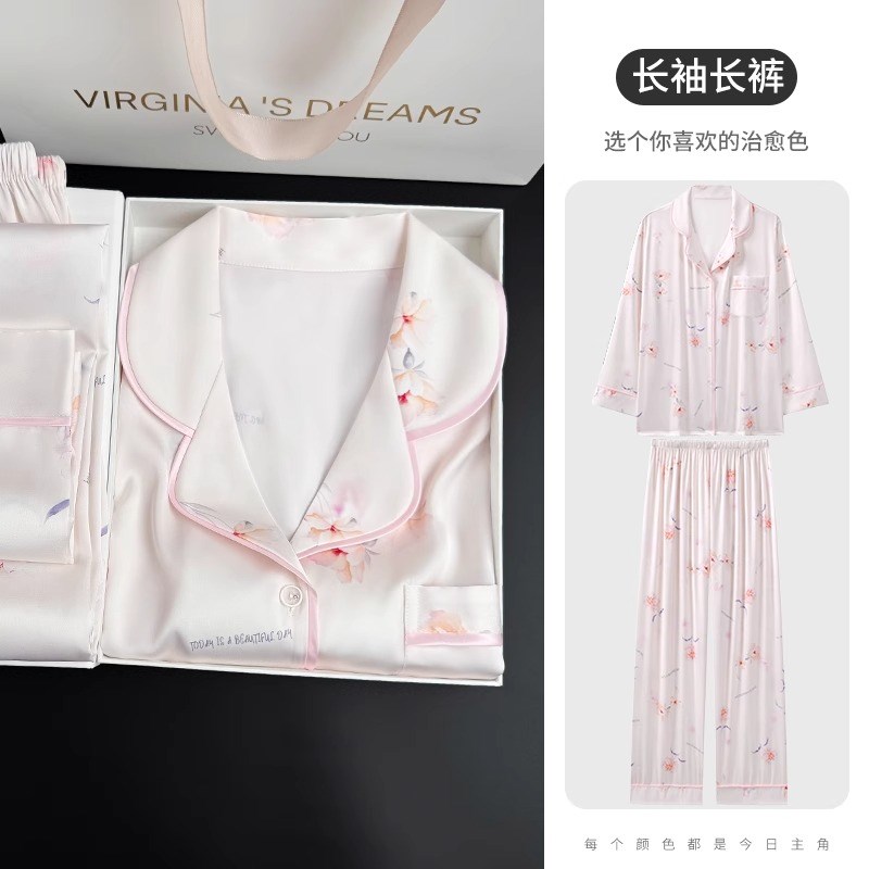 母亲节礼物送f妈妈实用生日礼品送婆婆中年女士礼盒装的夏装睡衣