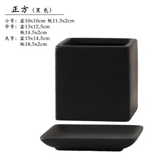 加伦花盆平面高正方形陶瓷带托盘北欧莫K兰迪纯色大小号多肉绿植