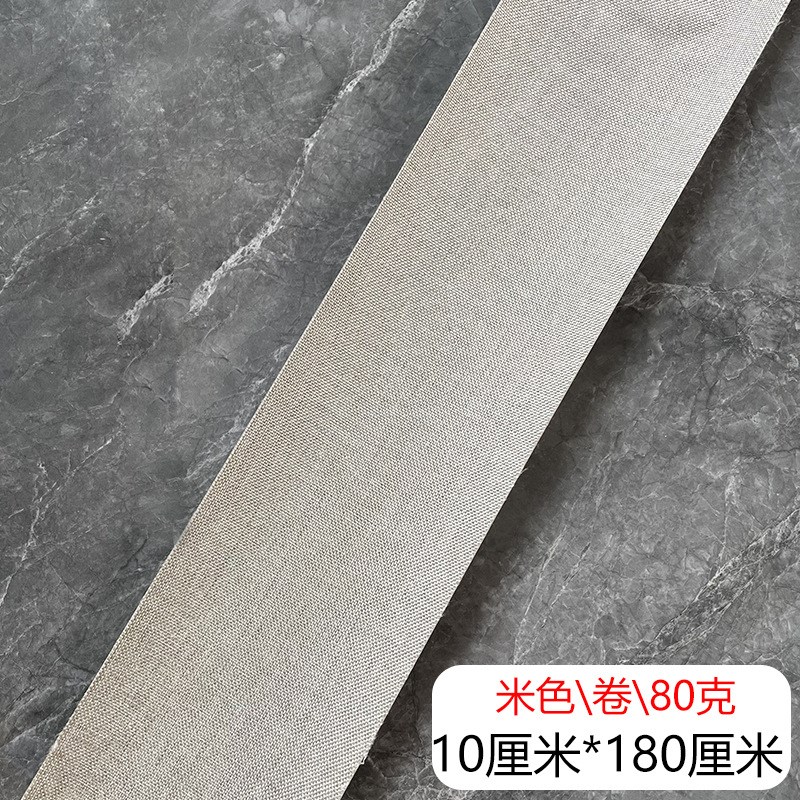 床垫边缘修补包边神器无痕修复床垫破洞L长条贴破损补丁贴补洞贴