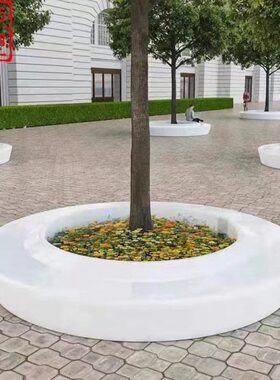 造异形户外商场玻璃钢休闲座椅公园公共休息区树凳创意池坐型花盆