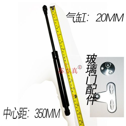 优耐YN350A强化350mm中心距气撑杆400N气弹簧50Q0N重型压20mm支撑