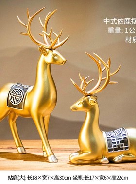 小麒麟貔貅招财摆件一对2022新款客厅玄关办公Q室桌面新中式艺术