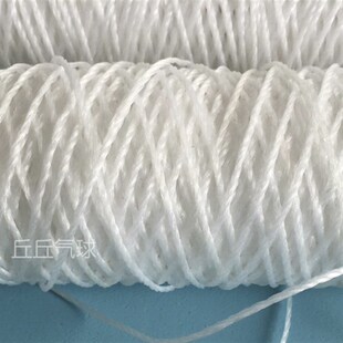 绑气球链专用线100o米包邮 绑气球专用线绑气球的线绑气球的绳子