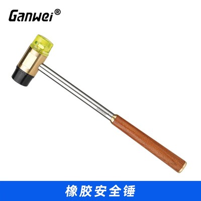 红木柄木工橡胶锤小锤子t橡皮锤胶皮安装锤敲打锤金工首饰橡胶榔