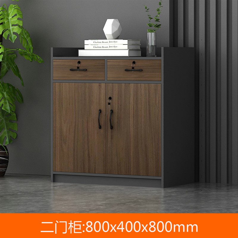 茶水柜办公室储i物柜文件柜茶水间置物柜木质带锁抽屉柜办公柜矮