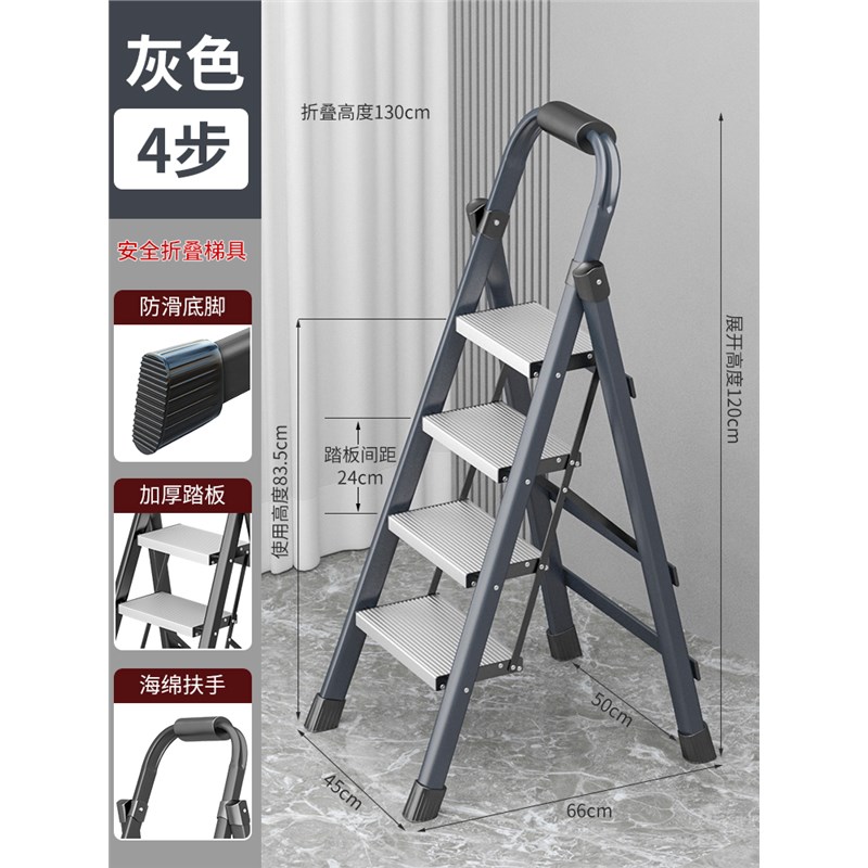 德国Simens铝合金梯子家用折叠伸缩室内多功能加厚折叠Z梯小型轻